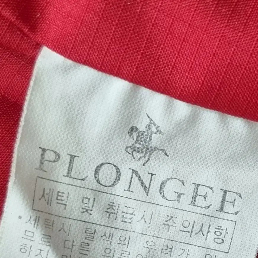 plongee 등산 낚시 조끼(100)