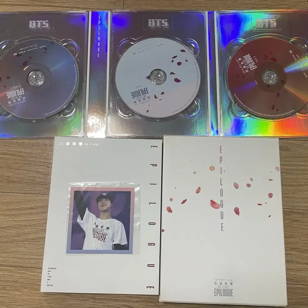 방탄 bts 화에필 dvd 지민포카 jimin 풀셋