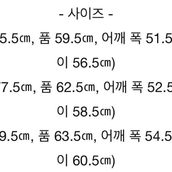 꼼데가르송 옴므 브로드 셔츠 m(100-105)