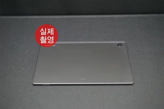 삼성 갤럭시탭 A8 SM-X205 LTE 그레이 S급 제품