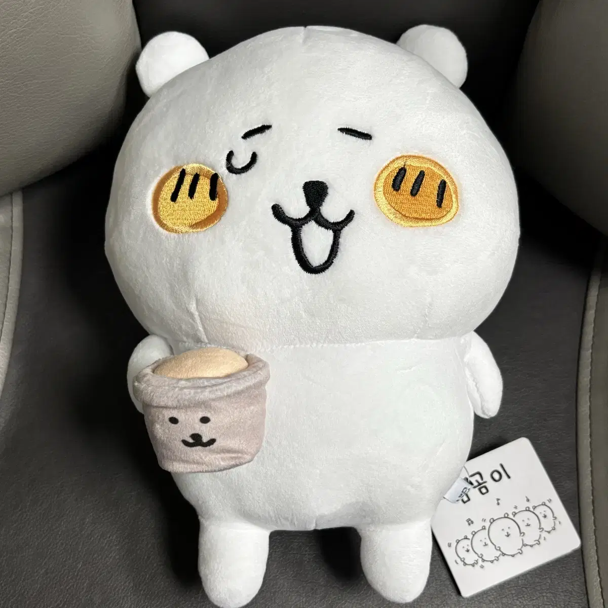 농담곰 담곰이 라면한사발 티타임M 30cm 봉제 인형