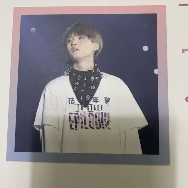 방탄 bts 화에필 dvd 슈가  suga 윤기 포카포함 풀셋