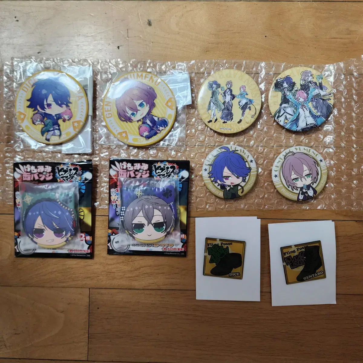 Hippmai Hypnosis Mike Dais Gentaro Badge in Bulk