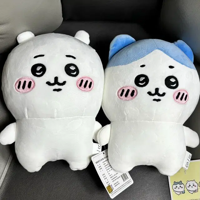 새상품) 치이카와 먼작귀 중형 봉제 인형 25cm 농담곰 일괄