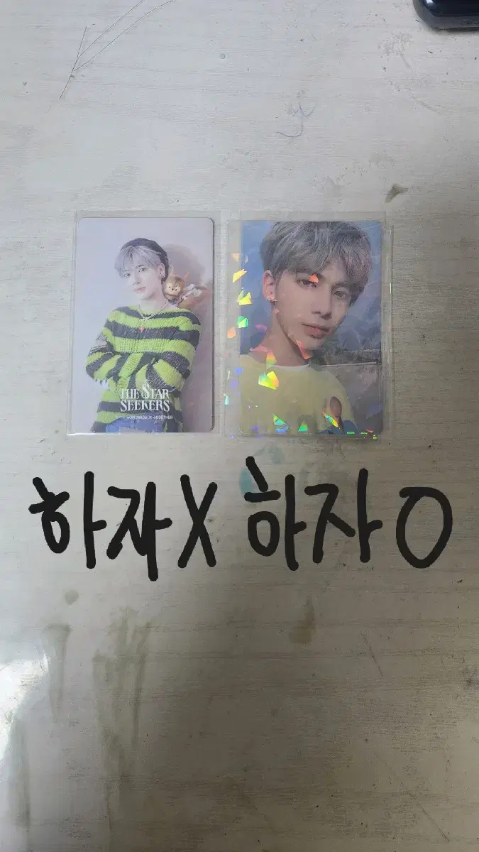 txtKang TaehyunKang Taehyun's Chaotic Field FIGHT OR ESCAPEFight or EscapePhotoCard Bulk Transfer