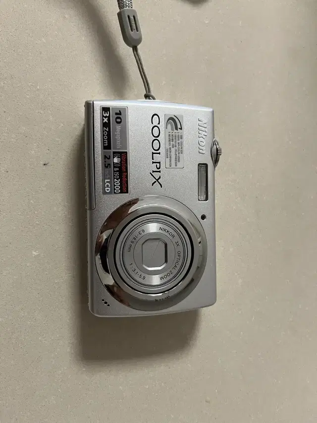 Nikon Coolpix S220