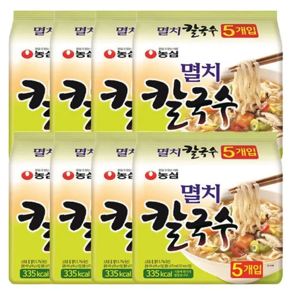 농심 멸치칼국수 40개 라면 무료배송