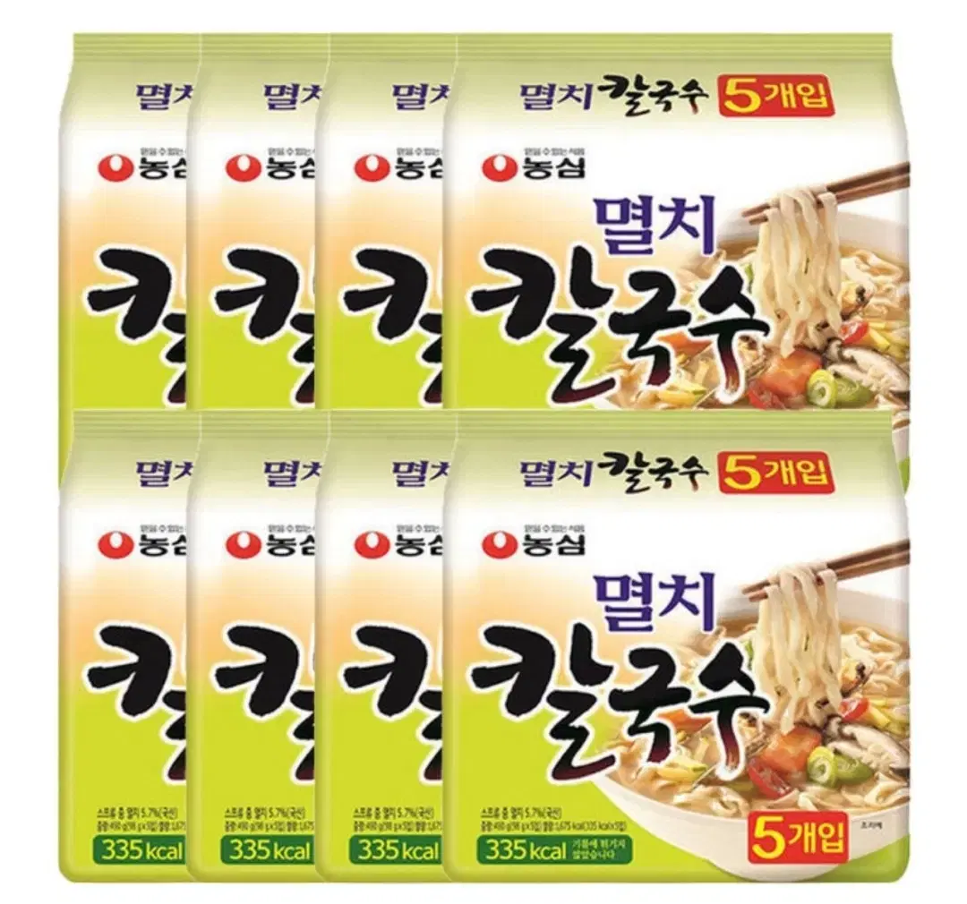 농심 멸치칼국수 40개 라면 무료배송