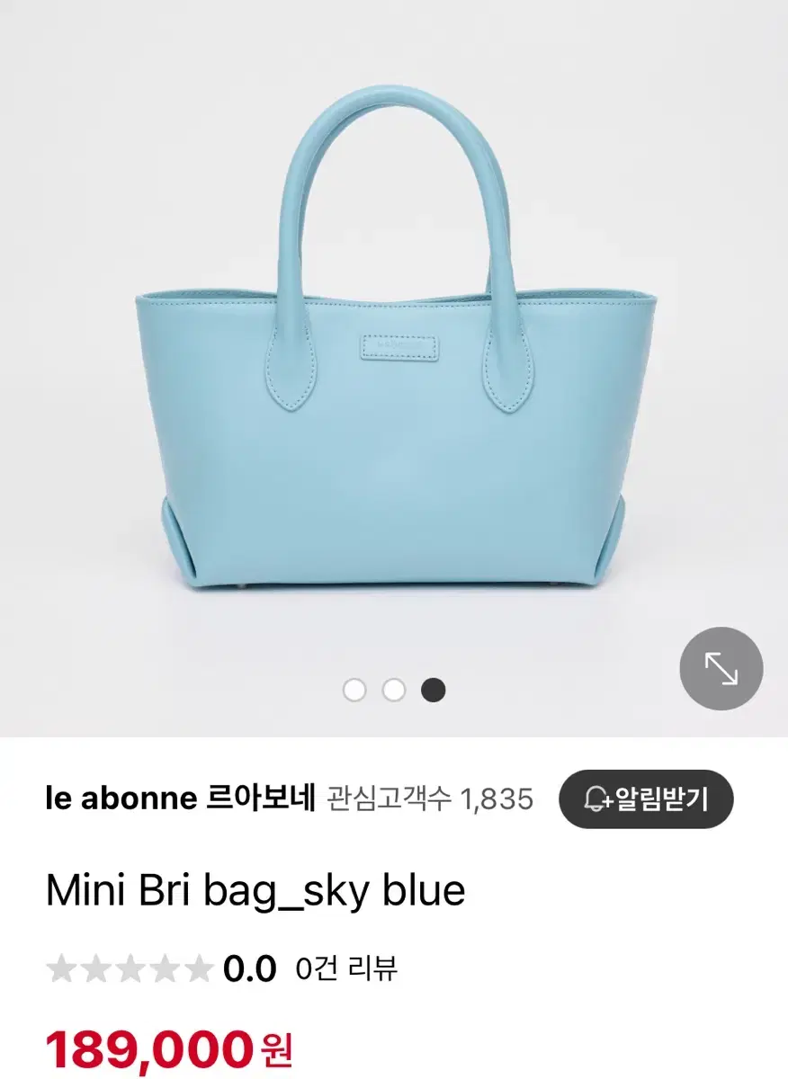 르아보네 가방 Mini Bri bag_sky blue