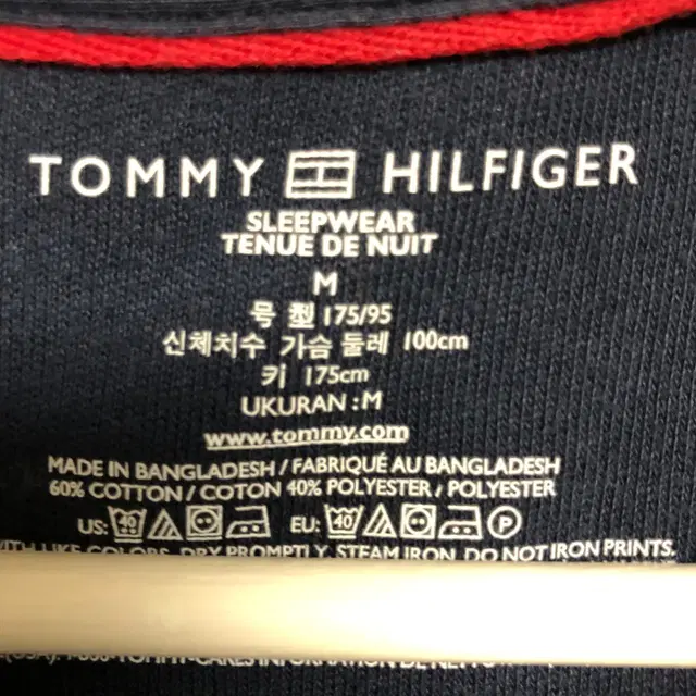 Tommy Hilfiger 긴팔 티셔츠 (M)