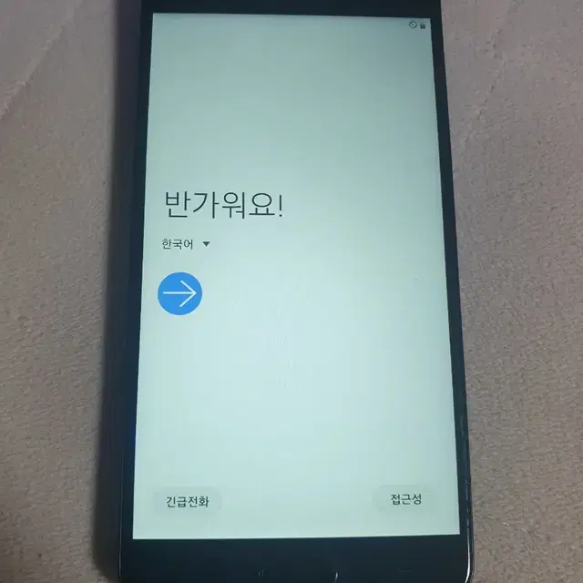 갤럭시 on7 프라임 스마트폰