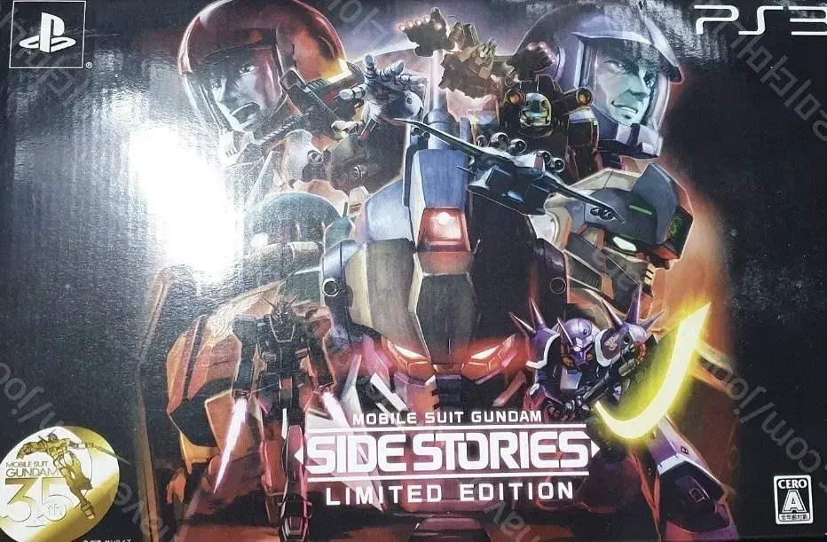 Unsealed HG Pale Rider Metallic PS3 limited edition sells Gundam