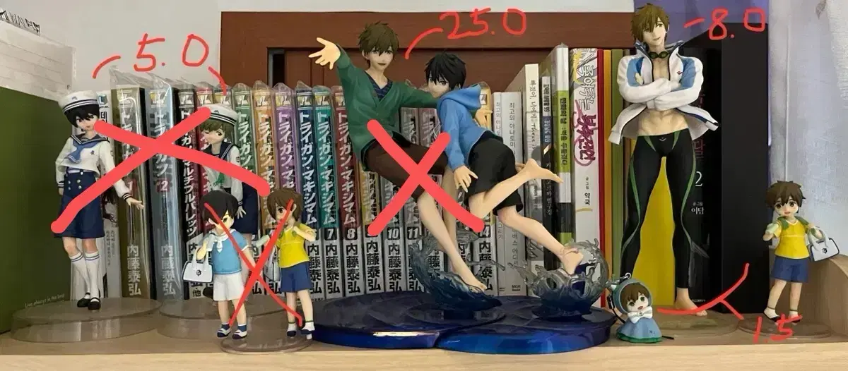 Free FREE! Figures