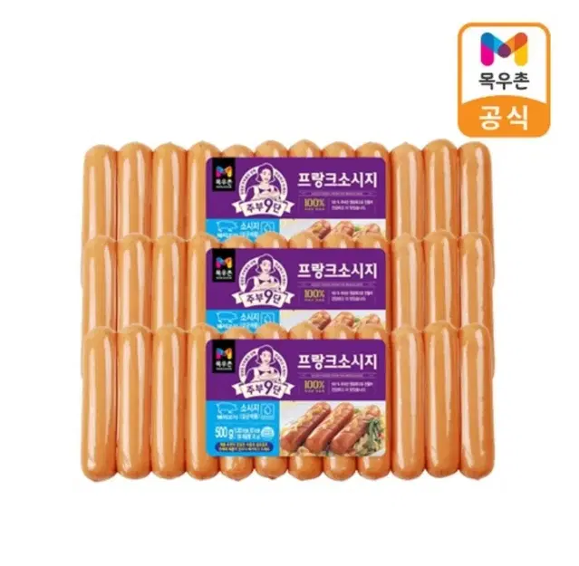 목우촌 주부9단 프랑크소시지 500g 3개