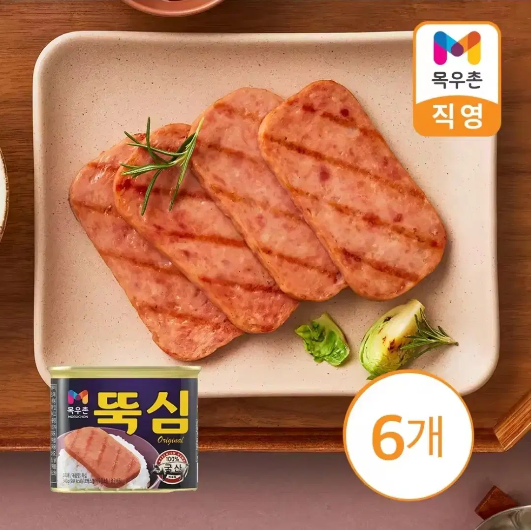 목우촌 뚝심 340g 6캔