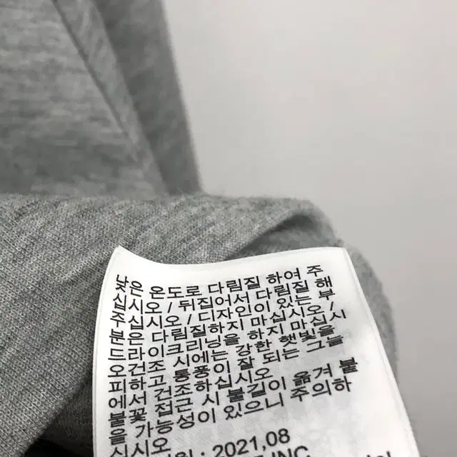 나이키 윈드러너 테크 플리스 후드 집업 S