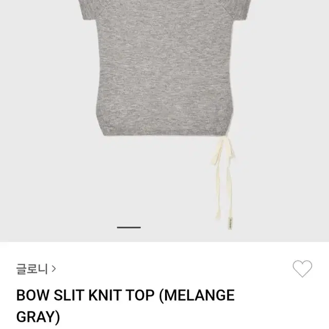 (새상품)글로니 bow slit 니트탑