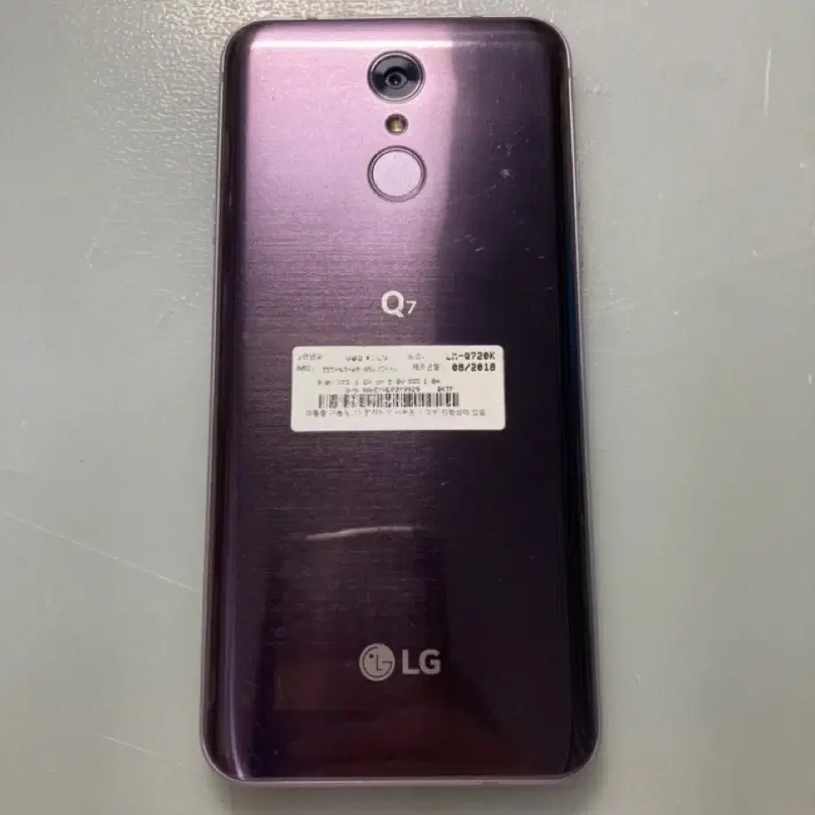 <판매완료>LG Q7 (LM-Q720K) 핸드폰 판매합니다