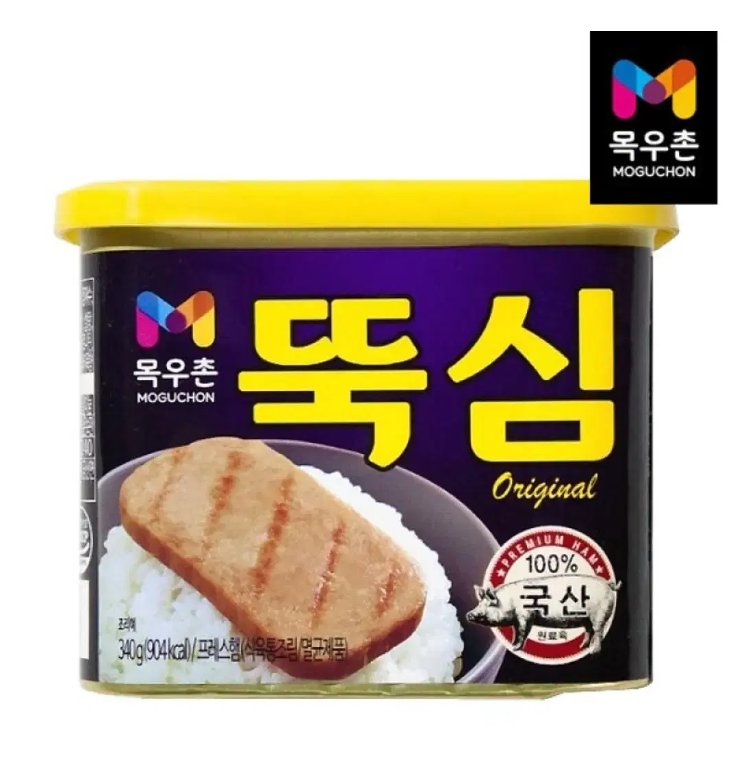 목우촌 뚝심 340g 10캔