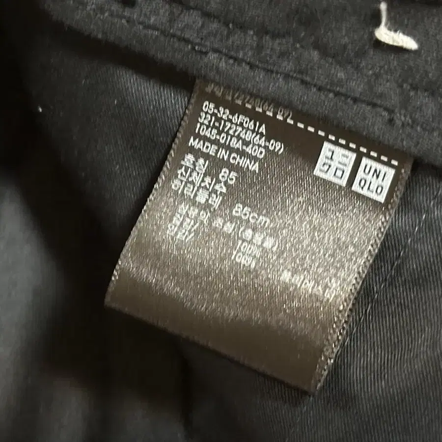 uniqlo 슬랙스 디자이너 콜라보 33-34