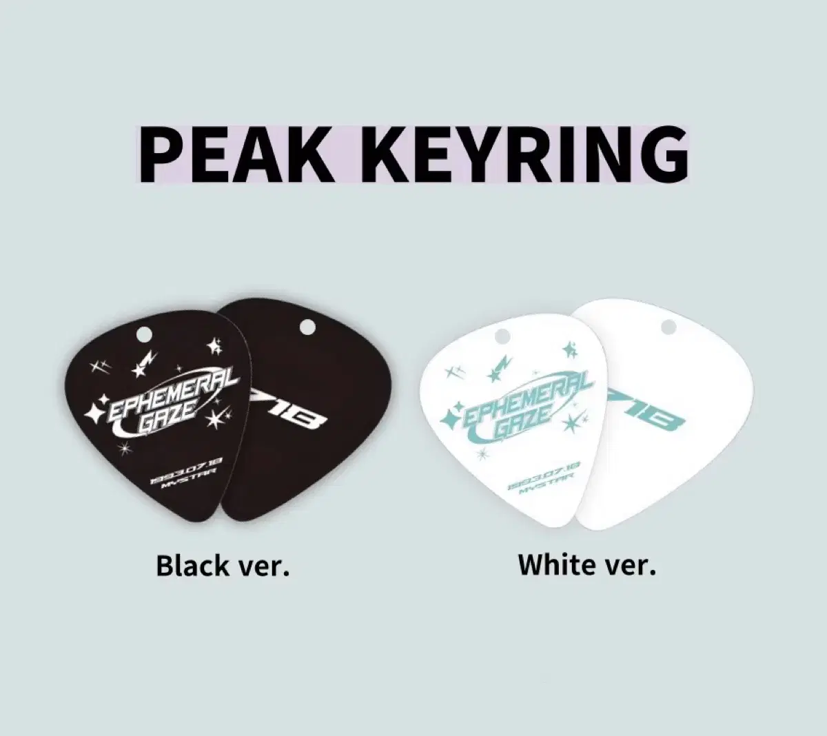 Shinee taemin Peak Keyring