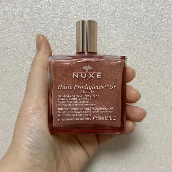 Nuxe 멀티오일 새제품 50ml