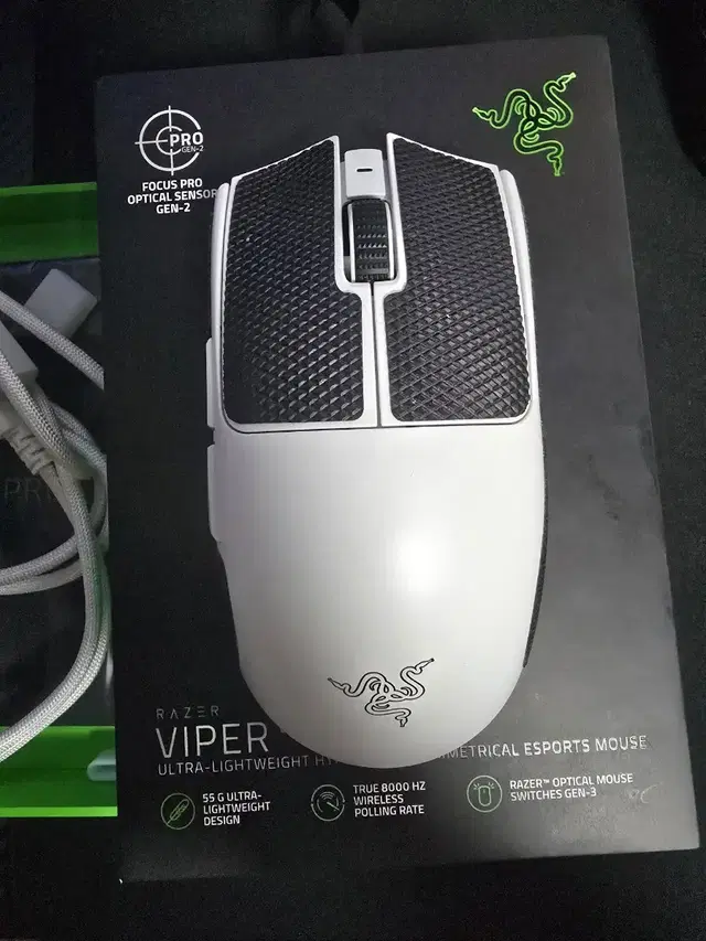 바이퍼 v3 pro viper v3 pro 바브삼 한국 정발 판매