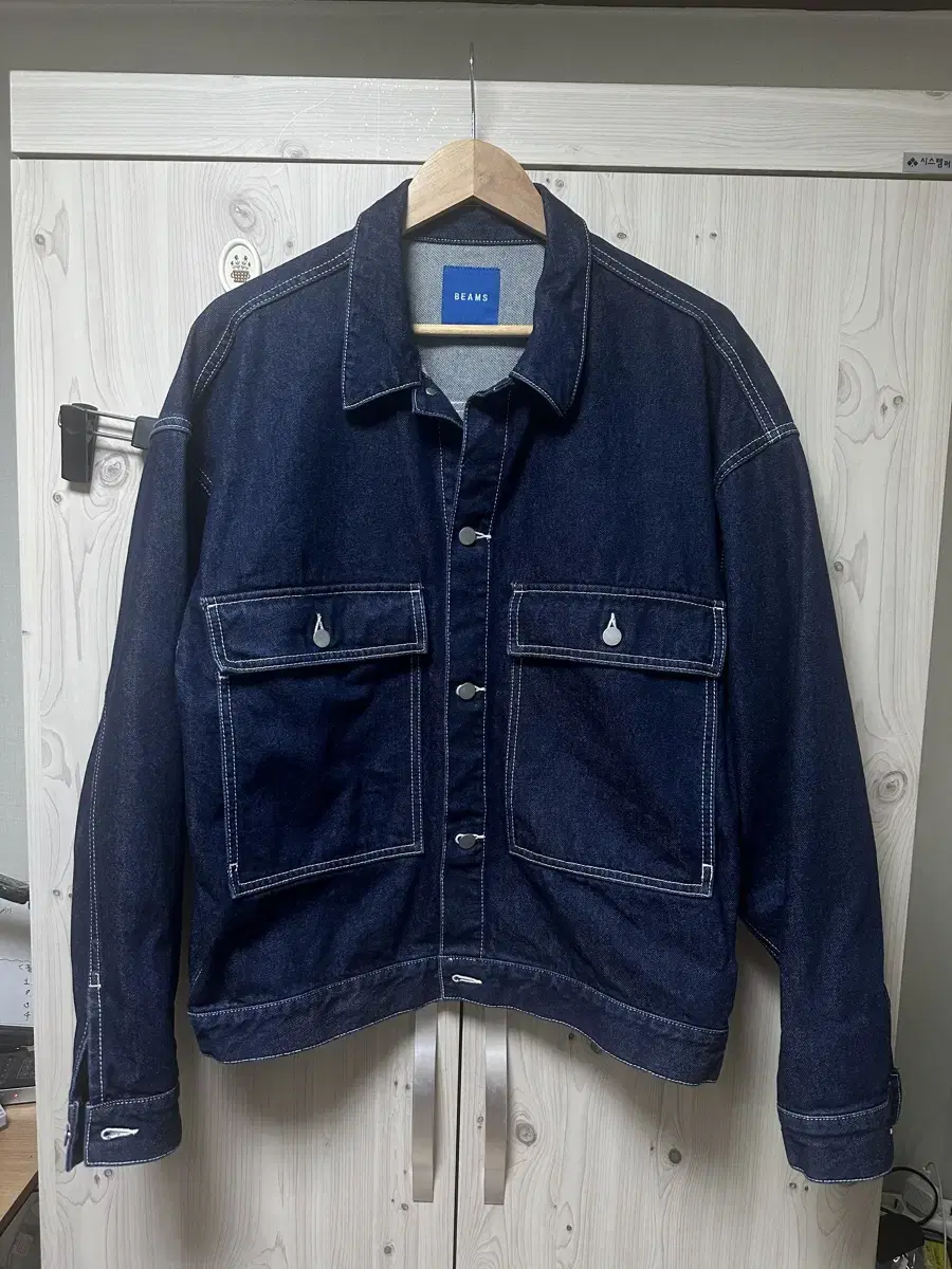 Beams Denim Tracker Jacket M