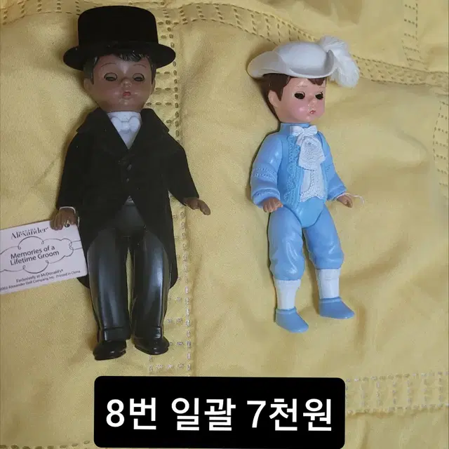 맥마담 개봉 아이3개 일괄 팝니다