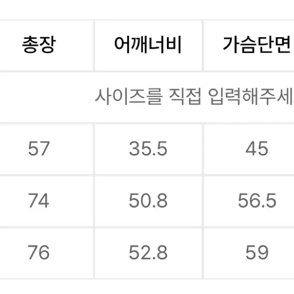 Fdr 로고 반팔티 s 차콜