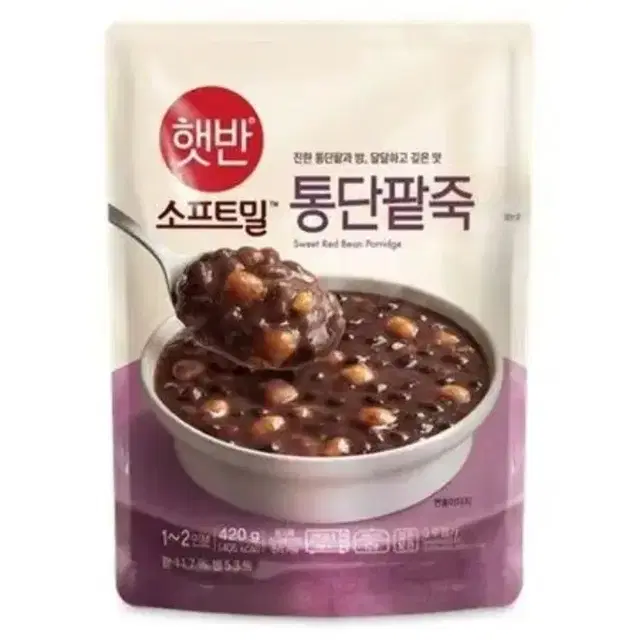 [무료배송] 햇반 통단팥죽 420g 8개