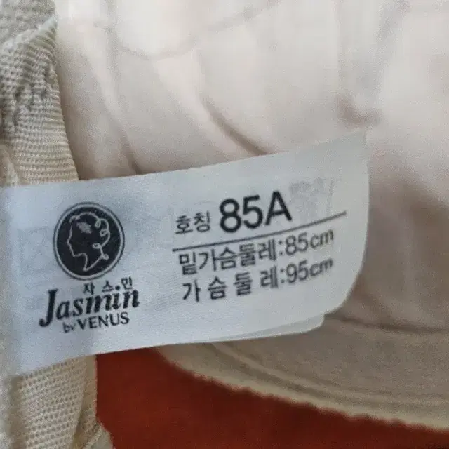 비너스 자스민 브라 85A 2개알괄