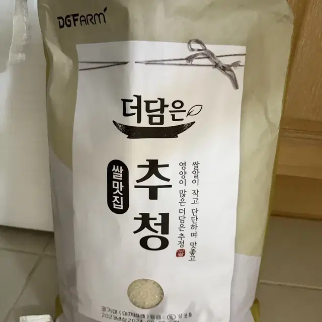 쌀 경기미 아끼바레 추청 10kg 특등급