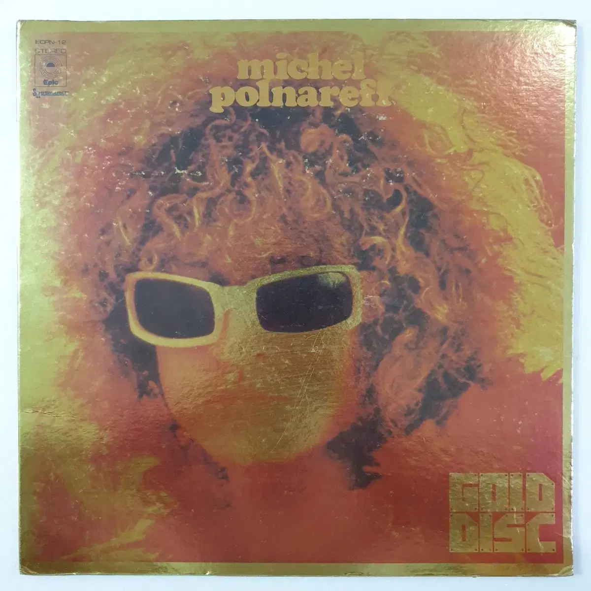 (일본/LP) Michel Polnareff - Gold Disc