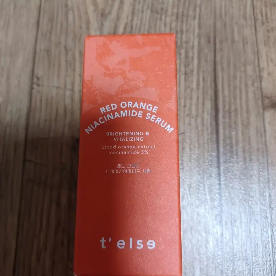 티엘스 레드 오렌지 나이아신마이드 세럼 잡티세럼 30ml