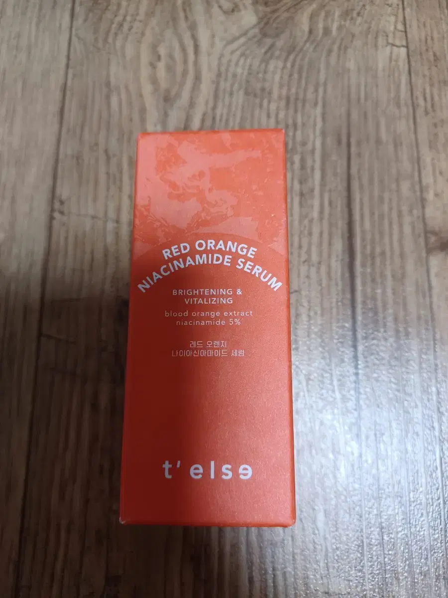 티엘스 레드 오렌지 나이아신마이드 세럼 잡티세럼 30ml