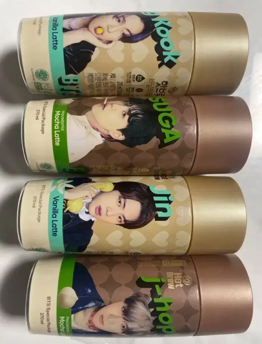 BTS Coffee Canister