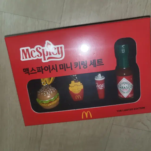 맥도날드 맥스파이시 미니 키링 세트 (미개봉