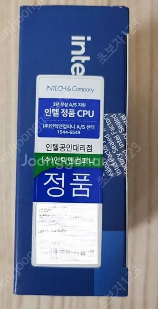 인텔 I7-14700KF CPU판매합니다.