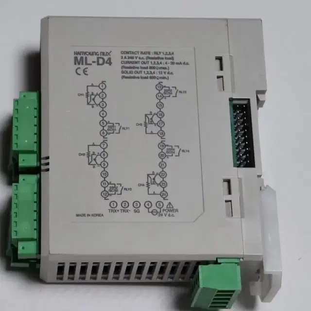 한영넉스 ML-D4 / ML-D4S 온도조절기 HANYONG NUX