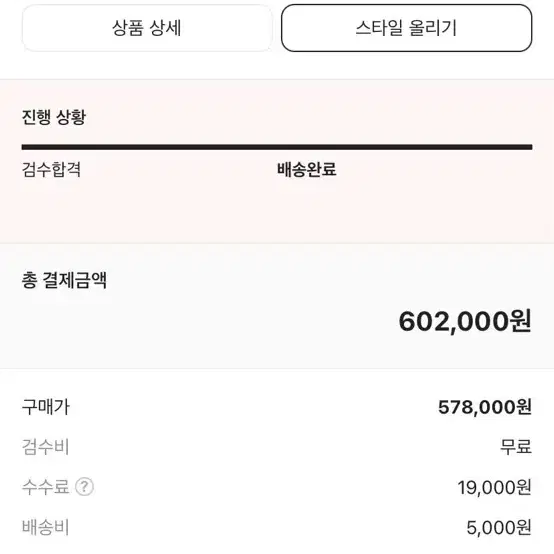 디올 오블리크 바이홀드 카드지갑