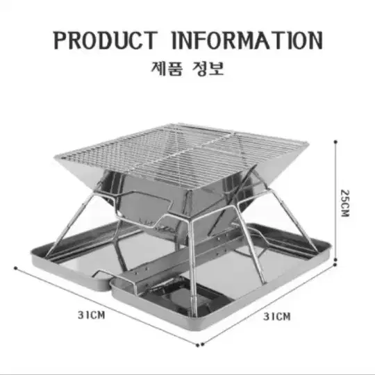 5특가[새제품2] 캠핑버너 캠핑화로대화로 캠핑바베큐그릴