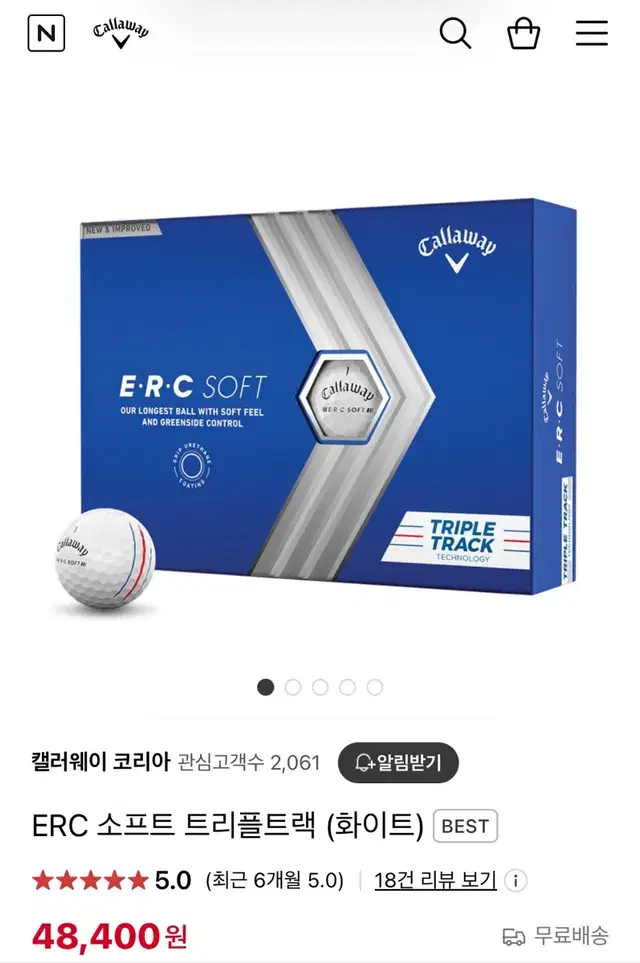 캘러웨이 ERC 소프트 트리플트랙 흰색 새상품