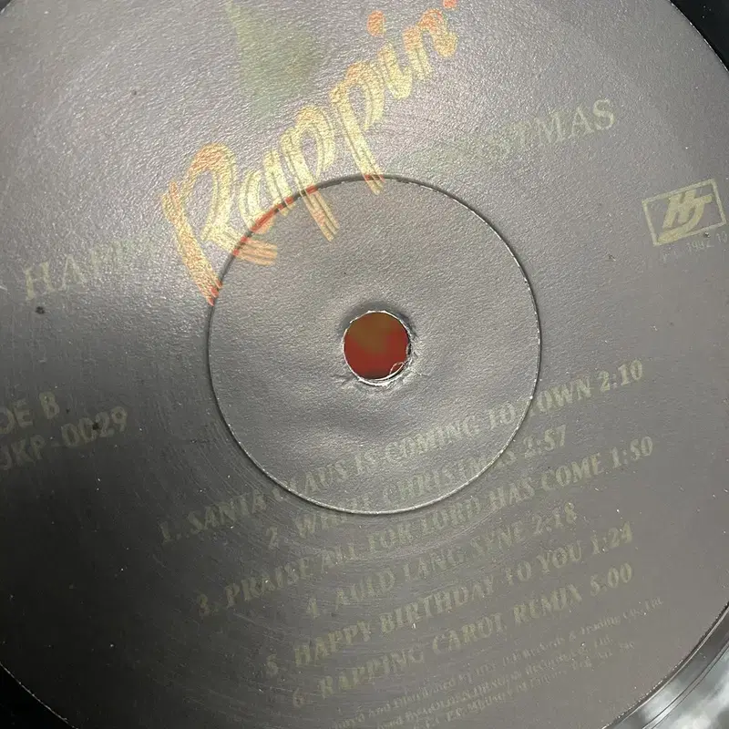 HAPPY RAPPIN CHRISTMAS LP / AA4594