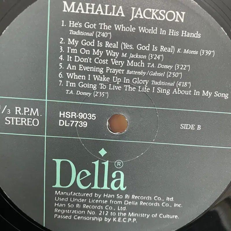 MAHALIA JACKSON  LP / AA4626