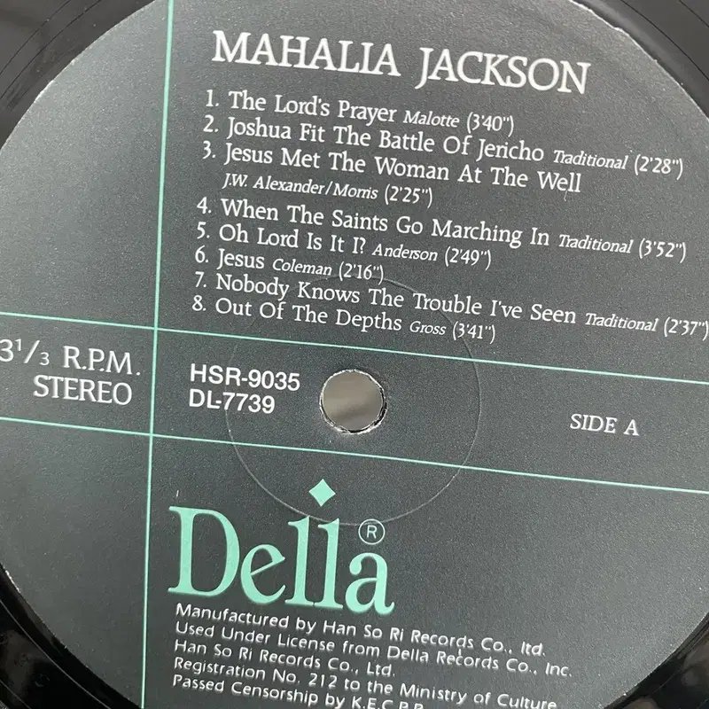 MAHALIA JACKSON  LP / AA4626