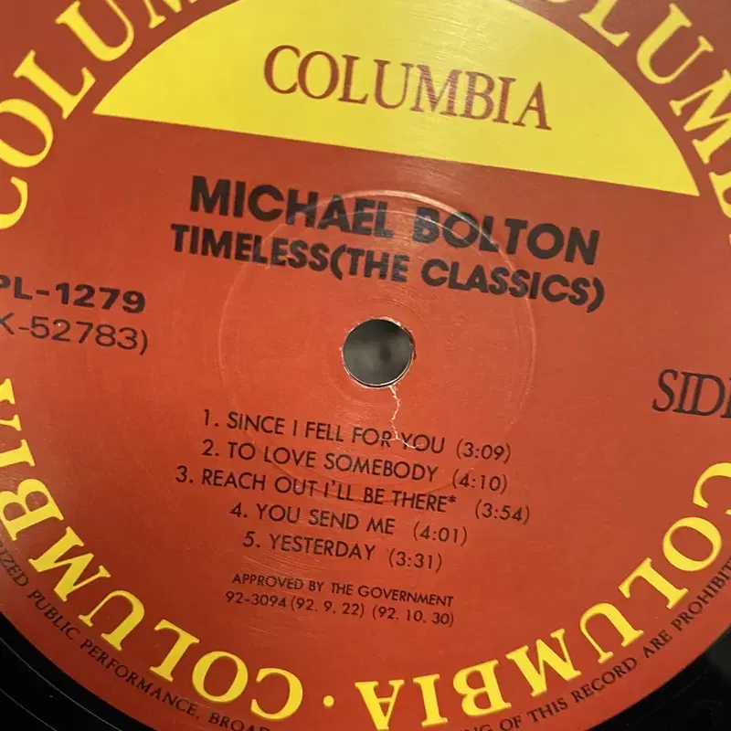 MICHAEL BOLTON LP / AA4630