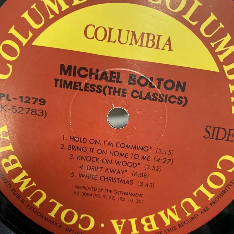 MICHAEL BOLTON LP / AA4630