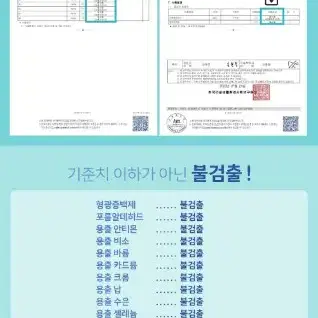 숨 순수 3겹화장지 무형광 30롤X2팩 총60롤100%천연펄프11390원