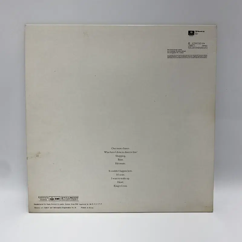 PET SHOP BOYS LP / AA4671